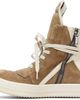 Rick Owens Rick Owens Beige Temple Geobasket Sneakers - 3