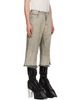 Rick Owens Rick Owens Beige Tower Bolan Cutoffs Jeans - 2