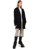 Rick Owens Rick Owens Beige Tower Bolan Cutoffs Jeans - 4