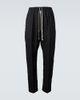 Rick Owens Rick Owens Bela wool wide-leg pants - 1