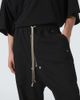 Rick Owens Rick Owens Bela wool wide-leg pants - 5