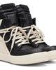 Rick Owens Rick Owens Black & Off-White Tower Geobasket Sneakers - 4