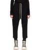 Rick Owens Rick Owens Black Drawstring Astaires Cropped Trousers - 1