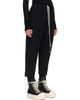 Rick Owens Rick Owens Black Drawstring Astaires Cropped Trousers - 2