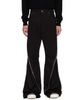 Rick Owens Rick Owens Black Tower Bolan Banana Trousers - 1