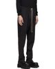 Rick Owens Rick Owens Black Tower Drawstring Long Trousers - 2