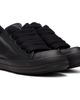 Rick Owens Rick Owens Black Tower Jumbolace Low Sneaks Sneakers - 4