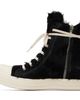 Rick Owens Rick Owens Black Tower Leather Hair-On Sneakers - 3