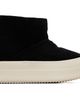 Rick Owens Rick Owens Black Tower Mega Bumper Low Lunar Boots - 1