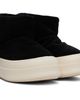 Rick Owens Rick Owens Black Tower Mega Bumper Low Lunar Boots - 4