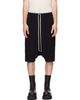 Rick Owens Rick Owens Black Tower Ricks Pods Shorts - 1
