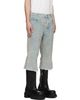 Rick Owens Rick Owens Blue Tower Bolan Cutoff Jeans - 2