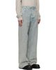 Rick Owens Rick Owens Blue Tower Geth Jeans - 2