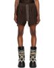 Rick Owens Rick Owens Brown Rick S Boxers Leather Shorts - 1