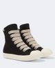 Rick Owens Rick Owens DRKSHDW Jumbolace sneakers - 1