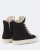 Rick Owens Rick Owens DRKSHDW Jumbolace sneakers - 6
