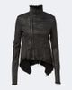 Rick Owens Rick Owens DRKSHDW Naska Gary cotton-blend denim jacket - 1