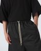 Rick Owens Rick Owens Faun faille Bermuda shorts - 5