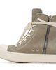 Rick Owens Rick Owens Gray & White Tower LHL Sneakers - 3