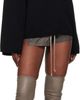 Rick Owens Rick Owens Gray Concordians Boxing Shorts - 4
