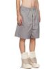 Rick Owens Rick Owens Gray Tower Faun Shorts - 2