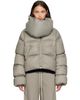 Rick Owens Rick Owens Gray Tower Funnel Neck Down Jacket - 1