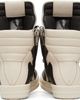 Rick Owens Rick Owens Gray Tower Jumbolaced Geobasket Sneakers - 2