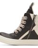Rick Owens Rick Owens Gray Tower Jumbolaced Geobasket Sneakers - 3