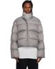 Rick Owens Rick Owens Gray Tower Turtle Down Jacket - 1