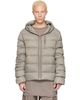Rick Owens Rick Owens Khaki Tower Light Nylon Duvet Down Jacket - 1