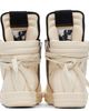 Rick Owens Rick Owens Kids Off-White Tower Geobasket Sneakers - 2