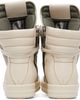 Rick Owens Rick Owens Off-White & Taupe Tower Geobasket Sneakers - 2