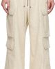 Rick Owens Rick Owens Off-White Concordians Cargobelas Cargo Pants - 1