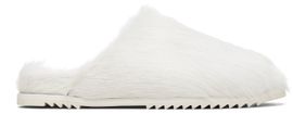 Rick Owens Rick Owens Off-White Pillow Granola Sandals