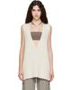 Rick Owens Rick Owens Off-White Tower Wool Knit V Neck Vest - 1