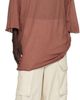 Rick Owens Rick Owens Pink Concordians V Tommy T-shirt - 4