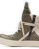 Rick Owens Rick Owens Taupe Tower Geobasket Sneakers - 3