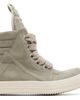 Rick Owens Rick Owens Taupe Tower Jumbolace Geobasket Sneakers - 1
