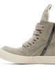 Rick Owens Rick Owens Taupe Tower Jumbolace Geobasket Sneakers - 3