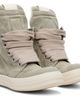 Rick Owens Rick Owens Taupe Tower Jumbolace Geobasket Sneakers - 4