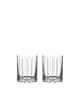 Riedel Riedel Resort Double Rocks Glass, Set of 2 - 1