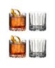 Riedel Riedel Rocks Glass Buy 3 Get 4 Gift Set - 1