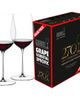 Riedel Riedel Superleggero Bordeaux Grand Cru 2 Piece Wine Glass Set - 1