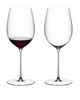 Riedel Riedel Superleggero Bordeaux Grand Cru 2 Piece Wine Glass Set - 2