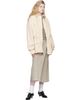 Rier Rier Off-White Cotton Field Jacket - 4