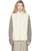 Rier Rier Off-White Fleece Full Zip Vest - 1