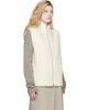 Rier Rier Off-White Fleece Full Zip Vest - 2