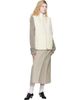 Rier Rier Off-White Fleece Full Zip Vest - 4