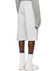 Rier Rier Off-White Gabardine Utility Shorts - 3