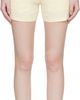 Rier Rier Yellow Jersey Cotton Shorts - 1